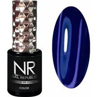 Nail Republic 104 Lacivert Kalıcı Parlak Oje