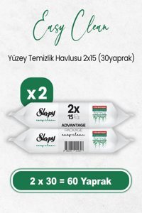 Sleepy Easy Clean 60 Yaprak 2'li Islak Mendil