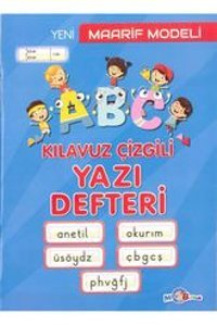 Mavi Boncuk Eğitim A4 40 Yaprak Çizgili Dikişli Karton Kapak 1 Adet Okul Defteri