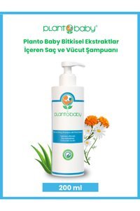 Planto Baby Yenidoğan Normal Ciltler İçin Papatya Özlü Bebek Şampuanı 200 ml