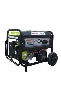 Genpower GBG 75 E 7.5 kVa İpli/Marşlı Benzinli Jeneratör