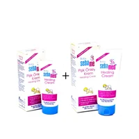 Sebamed Baby Healing Parfümsüz Parabensiz Pişik Kremi 100 ml + Pişik Kremi 50 ml