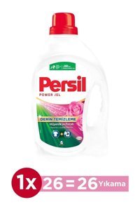 Persil Power Jel Gülün Büyüsü Beyazlar İçin 26 Yıkama Sıvı Deterjan 2.21 lt