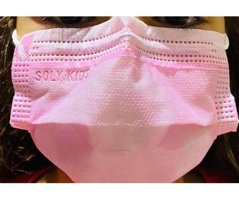 Soly Care Tek Kullanımlık 3 Katlı Lastikli Telli 50'li Çocuk Ultrasonik Maske Pembe