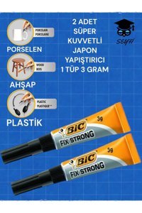 Bic Kokusuz 3 gr 2'li Jel Hızlı Yapıştırıcı