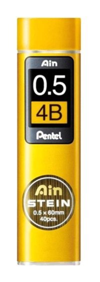 Pentel Hi-Polimer Min 4B 0.5 mm 40'lı Gri Kalem Ucu 1 Adet