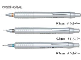 Pro Use MSD-1500A Silgili Metal Metalik Gümüş 0.5 mm Versatil Kalem