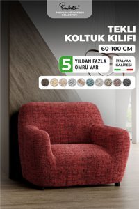 Paulato Mikrofiber Likralı Jakarlı Süngersiz Çizgili Giydirmeli Bordo Tekli Koltuk Örtüsü 60x110 cm