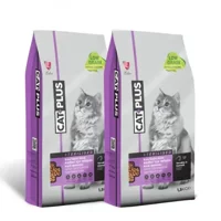 Catplus Hipoalerjenik Hamsi-Tavuk Az Tahıllı Yetişkin Kuru Kedi Maması 2x1.5 kg