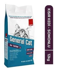 Jazzy General Somonlu Kısırlaştırılmış Az Tahıllı Yetişkin Kuru Kedi Maması 12 kg