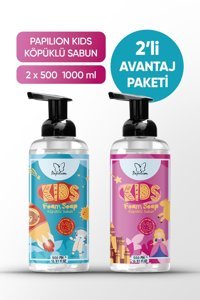 Papilion Kids Pembe Prenses & Mavi Macera Çilekli Alkolsüz Antibakteriyel Parabensiz Köpük 2'li 500 ml Sıvı Sabun