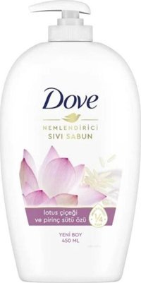 Dove Lotus Çiceği-Pirinç Özü Nemlendiricili Parabensiz Vegan 2'li 450 ml Sıvı Sabun