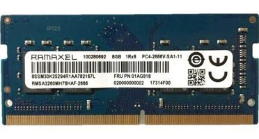 Ramaxel RMSA3260ME78HAF 8 GB DDR4 1x8 2666 MHz Ram