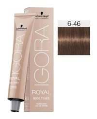 Schwarzkopf Igora Royal Nude 60 ml Kumral Bej Krem Saç Boyası 60 ml