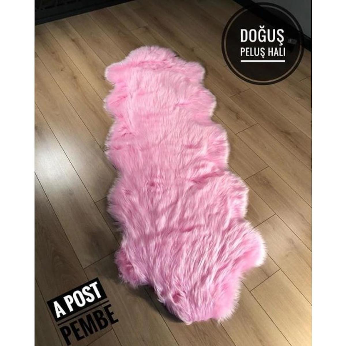 Doğuş Peluş Halı Pembe 0.4 mm Polyester Silinebilir Yıkanabilir İnce Kaymaz Taban Makine Dokuma Salon Halısı 200x290 cm