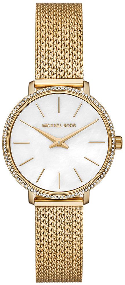 Michael Kors MK4619 38 mm Altın Metal Kordon Analog Kadın Kol Saati