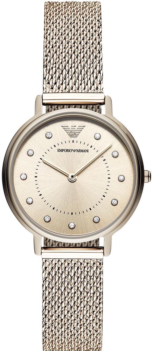 Emporio Armani AR11129 36 mm Rose Gold Hasır Kordon Analog Kadın Kol Saati