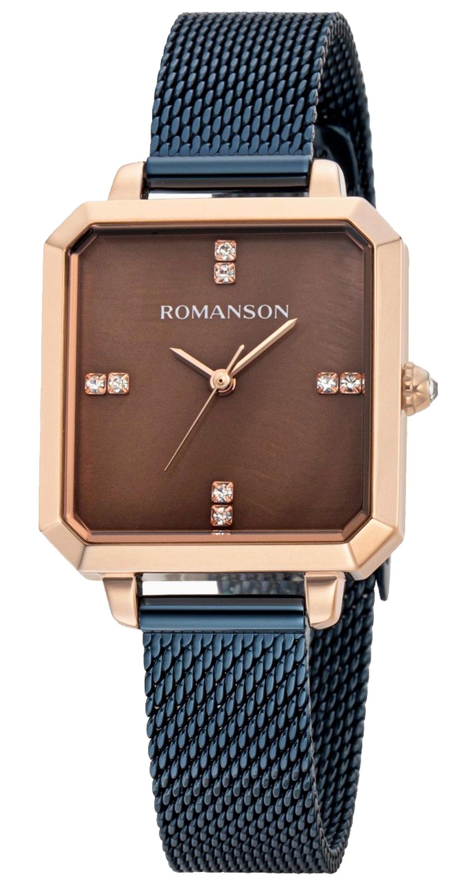 Romanson RM0B14LLURMB6R 31-35 mm Lacivert Çelik Kordon Analog Kadın Kol Saati