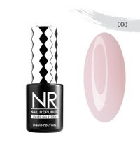 Nail Republic Liquid 8 Pembe Parlak Kalıcı Oje