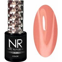 Nail Republic 045 Turuncu Parlak Kalıcı Oje