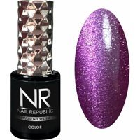 Nail Republic Kedi Gözü 63 Mor Hologram Kalıcı Simli Oje