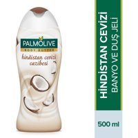 Palmolive Hindistan Cevizi Cazibesi Duş Jeli 500 ml