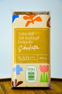 Petra Antep Fıstığı Kadayıf Dolgulu Sütlü Dubai Çikolatası 200 gr