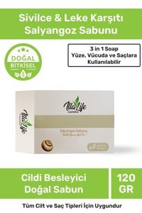 İlla Life Akne Karşıtı Salyangoz Özlü Katı Sabun 120 gr