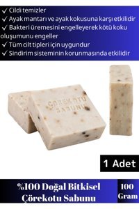 Wintoup Bitkisel Çörekotlu Katı Sabun 100 gr