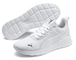 Puma Anzarun Lite 371128-03 Bağcıklı Erkek Antrenman Ayakkabısı Beyaz