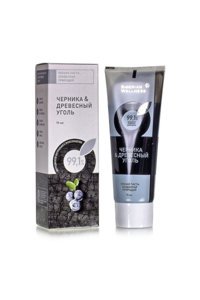 Siberian Wellness Leke Giderici Bilberry Organik Florürsüz Diş Macunu 75 ml