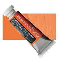 Holbein Artists G525 Tüp Cadmium Yellow Orange 15 ml Guaj Boya