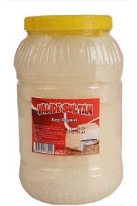 Valide Sultan Tam Yağlı Keçi Peyniri 1.5 kg