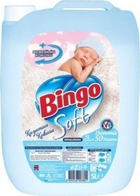 Bingo Soft Kuzumun Kokusu 50 Yıkama Yumuşatıcı 5 lt