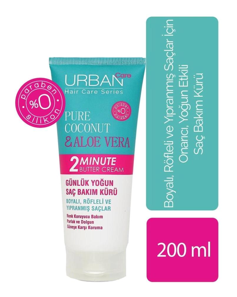 Urban Care Pure 2 Minute Hindistan Cevizi Renk Koruyucu Boyalı Saç Kremi 200 ml