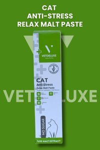 Vetdeluxe Relax Malte D Vitamini Sakinleştirici Etki Yetişkin Kedi Vitamini Macun 100 gr