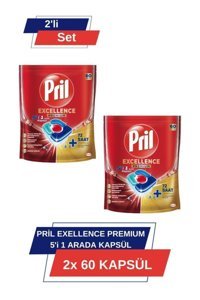 Pril Excellence Premium 5’i 1 Arada Kapsül Bulaşık Makinesi Deterjanı 2x60 Adet