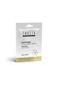 Thalia Alpha Arbutin Nemlendiricili Krem Yüz Maskesi 15 ml