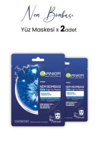 Garnier Gece Nemlendiricili Kağıt Yüz Maskesi 2x28 gr