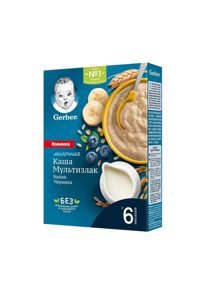 Gerber Oatmeal Tahılsız Muzlu Yaban Mersinli Kaşık Maması 180 gr