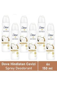 Dove Nemlendirici Bakım Sırları Pudrasız Ter Önleyici Antiperspirant Sprey Kadın Deodorant 6x150 ml