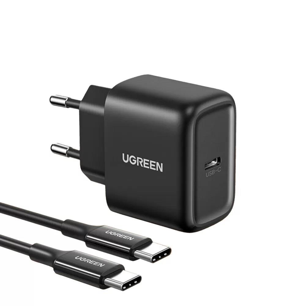 Ugreen Universal USB Kablolu 25 W Hızlı Şarj Aleti Siyah