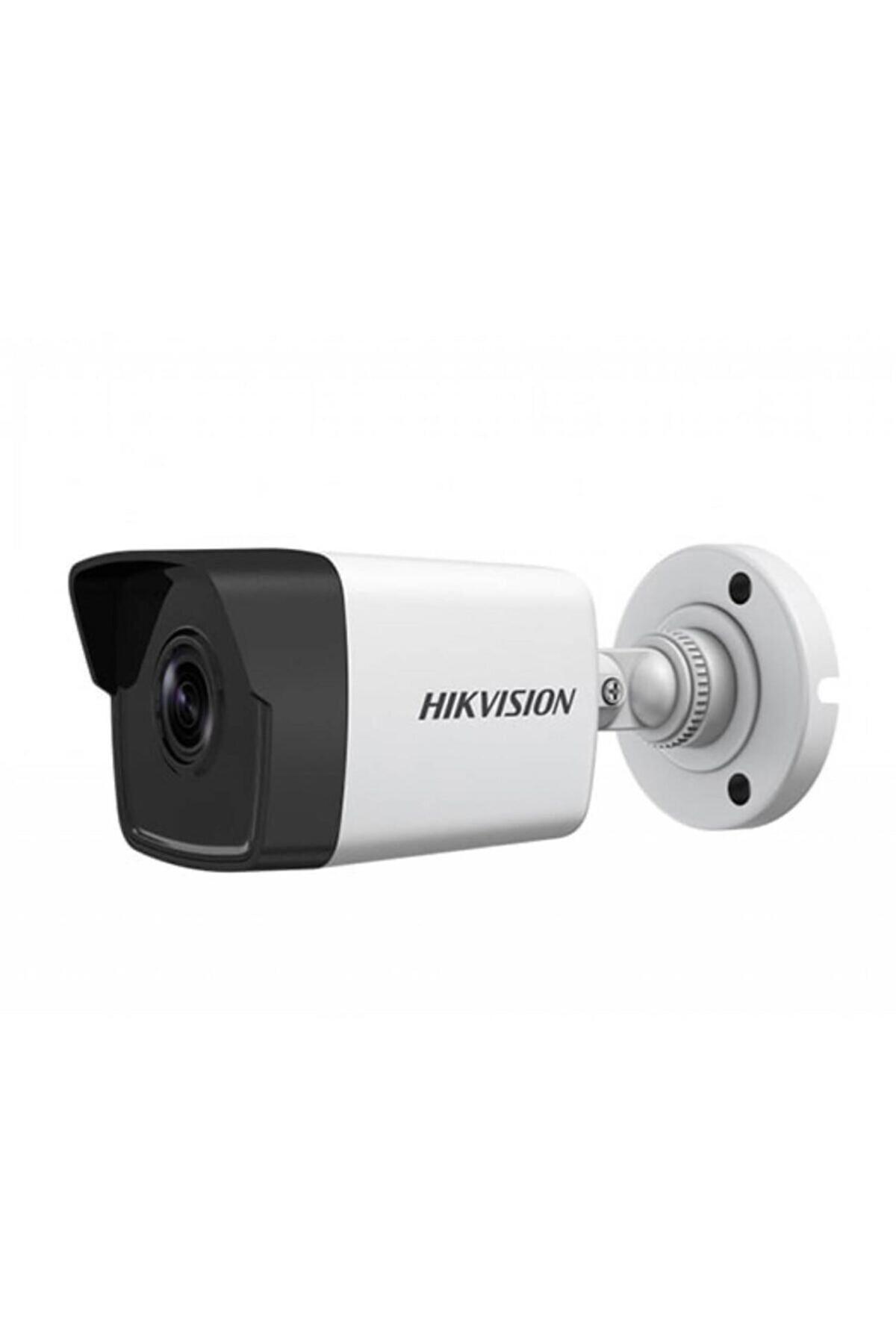 Hikvision Ds-2cd1043g0 Ethernet Mini 1 Kameralı 360 Derece Dönen Gece Görüşlü IP Dış Mekan Kablolu Güvenlik Kamerası