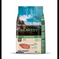 Bravery Tavuklu Küçük Irk Yavru Kuru Köpek Maması 2 kg