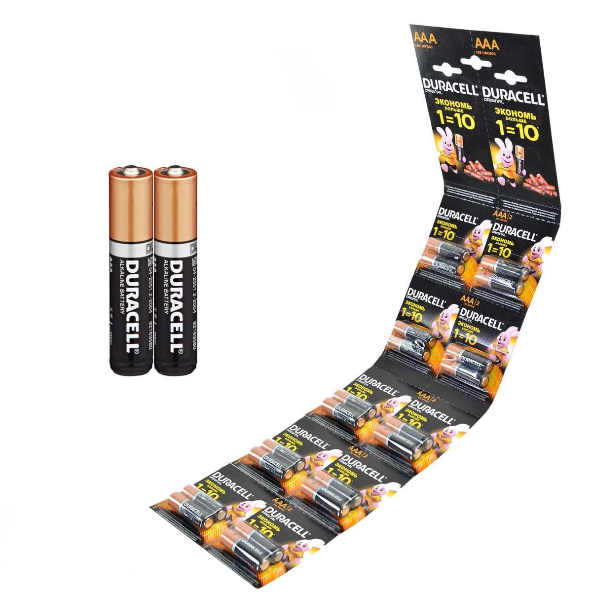 Duracell LR03/MN2400 Alkalin AAA / İnce Kalem Pil 20'li