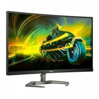 Philips 27M1C5500VL/00 165 Hz 1 ms 27 inç WQHD Kavisli Ekran VA HDMI 2560 x 1440 px LED Oyuncu Monitör