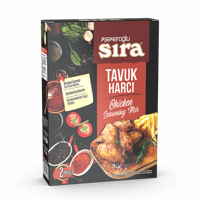 Şekeroğlu Vegan Tavuk Toz 200 gr