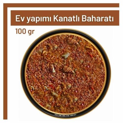 Tos The Organic Spices 1.Kalite Ev Yapımı Tavuk Baharatı Toz 100 gr