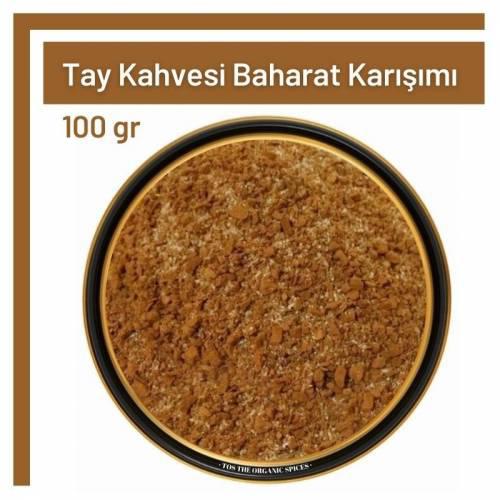 Tos The Organic Spices Tay Kahvesi Glutensiz Baharat Karışımı Toz 100 gr