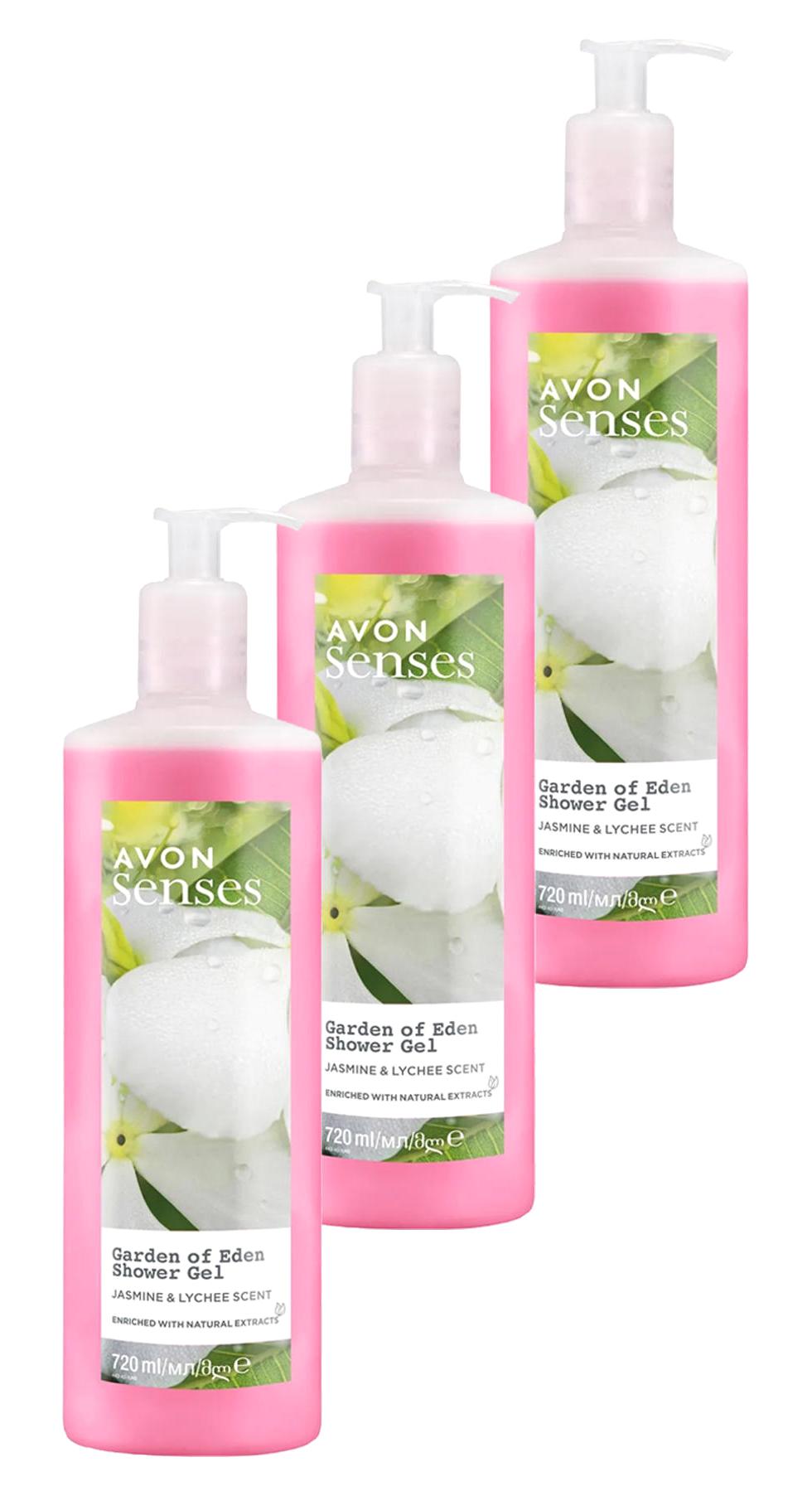 Avon Gardenya Çiçeği Duş Jeli 3x720 ml